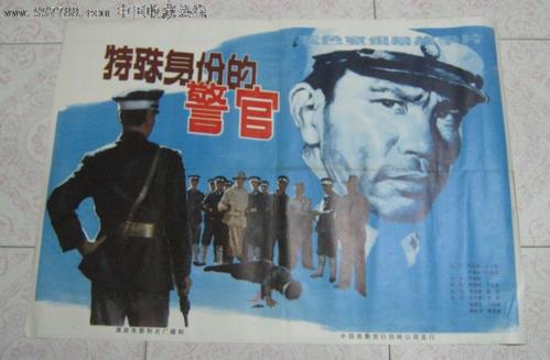 都优维尔学院文凭毕业证作假